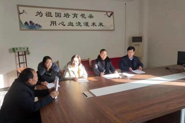 学生管理